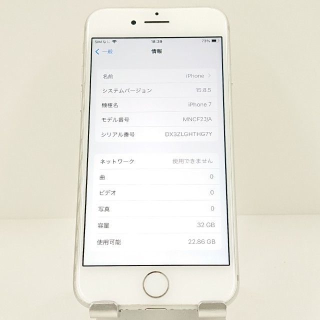 iPhone7 32GB �ɥ��� ����С� c17782