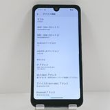 AQUOS wish A103SH SoftBank ���㥳���� c21966