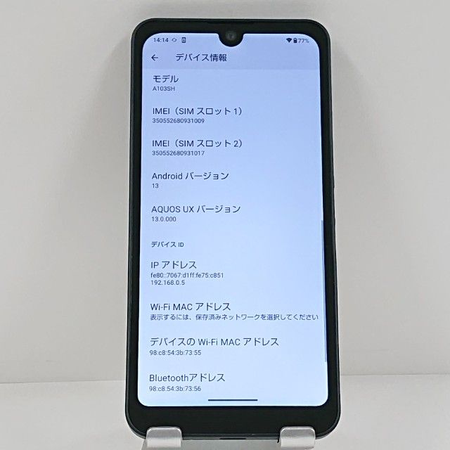 AQUOS wish A103SH SoftBank ���㥳���� c21966