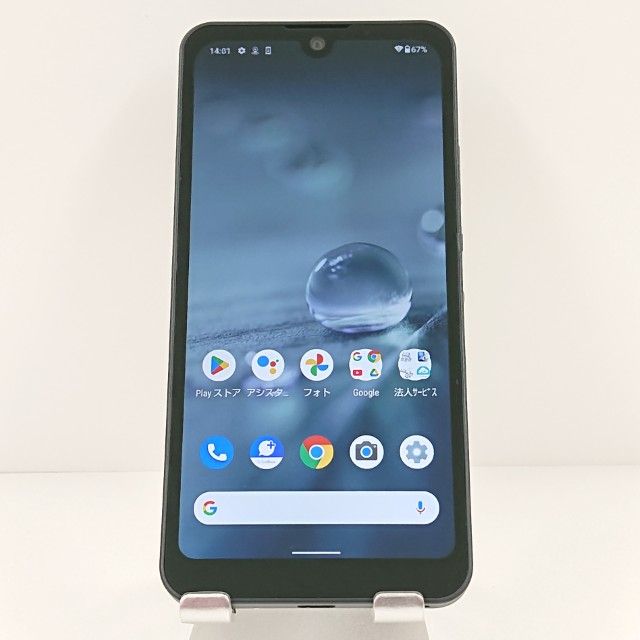 AQUOS wish A103SH SoftBank ���㥳���� c18852