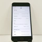 iPhoneSE ��2���� 64GB �ɥ��� �ۥ磻�� c23221