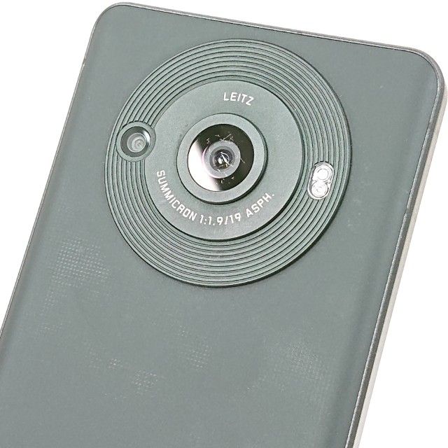 AQUOS R8 pro A301SH SoftBank �֥�å� c19454