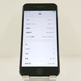 iPhoneSE ��2���� 64GB SoftBank �ۥ磻�� c20129