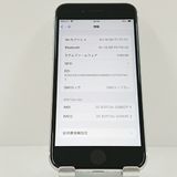 iPhoneSE ��2���� 64GB �ɥ��� �ۥ磻�� c18651