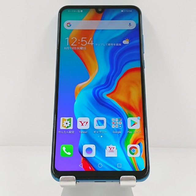 HUAWEI P30 lite MAR-LX2J SIM�ե꡼ �ԡ����å��֥롼 c22103
