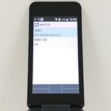 DIGNO �������� �١����å� KY-41B �ɥ��� �֥�å� c20497