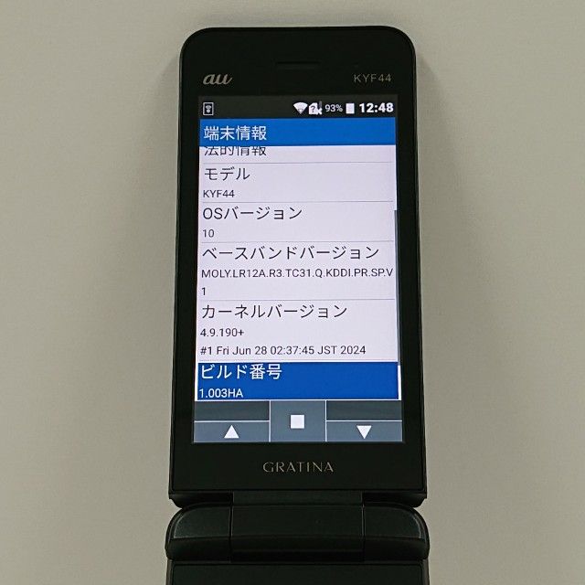 GRATINA KYF44 au �֥�å� c18398