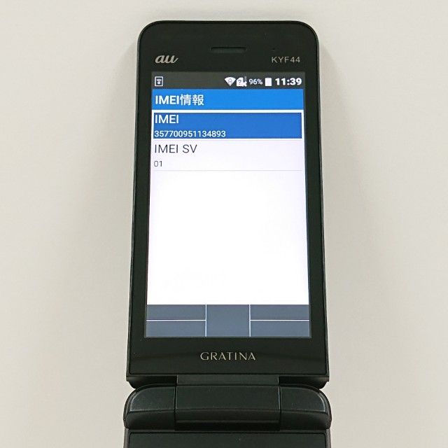 GRATINA KYF44 au �֥�å� c18389