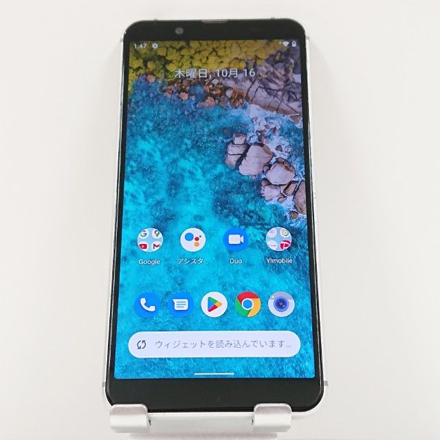 Android One S7 S7-SH Y!mobile С c15089