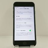 iPhoneSE ��3���� 64GB au �ߥåɥʥ��� c22839