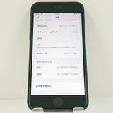 iPhoneSE ��3���� 64GB �ɥ��� �ߥåɥʥ��� c22756