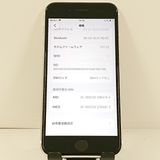 iPhoneSE ��2���� 64GB �ɥ��� �ۥ磻�� c21585