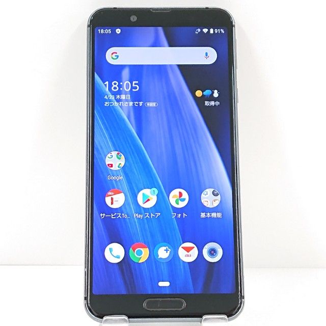 AQUOS sense3 SHV45 au �֥�å� c19122