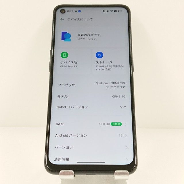 OPPO Reno5 A CPH2199 SIM�ե꡼ ����С��֥�å� c20341