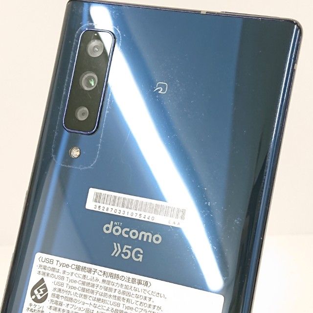 �ڥ�����ʡ�arrows NX9 F-52A �ɥ��� �ͥ��ӡ� c20174
