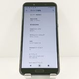 AQUOS sense2 SH-01L �ɥ��� �˥奢�󥹥֥�å� c20148