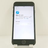 iPhoneSE ��3���� 64GB �ɥ��� �ߥåɥʥ��� c20096
