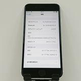 iPhoneSE ��2���� 64GB �ɥ��� �ۥ磻�� c16496