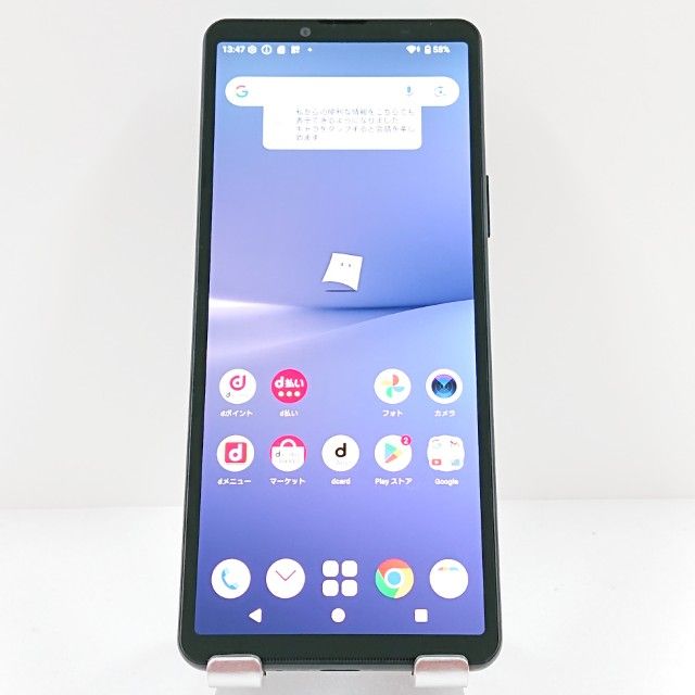 �ڥ�����ʡ�Xperia 10 V SO-52D �ɥ��� �֥�å� c18138