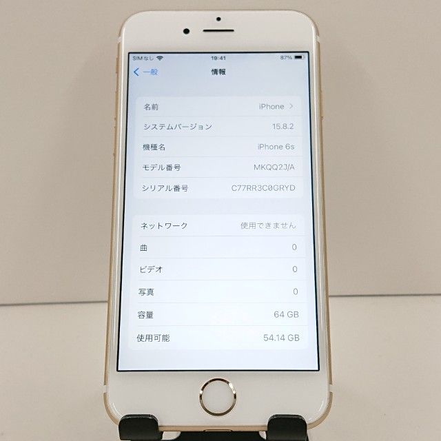 iPhone6s 64GB SoftBank ������� c19354