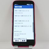 �餯�餯���ޡ��ȥե��� F-53E �ɥ��� �ԥ� c23081