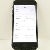 iPhoneSE ��2���� 64GB au �֥�å� c18897