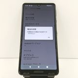 AQUOS sense4 SH-41A �ɥ��� �֥�å� c17806