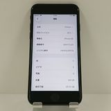 iPhoneSE ��3���� 64GB au �ߥåɥʥ��� c18191