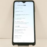 Galaxy A23 5G SCG18 au �֥�å� c21845