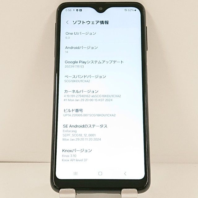 Galaxy A23 5G SCG18 au �֥�å� c21845