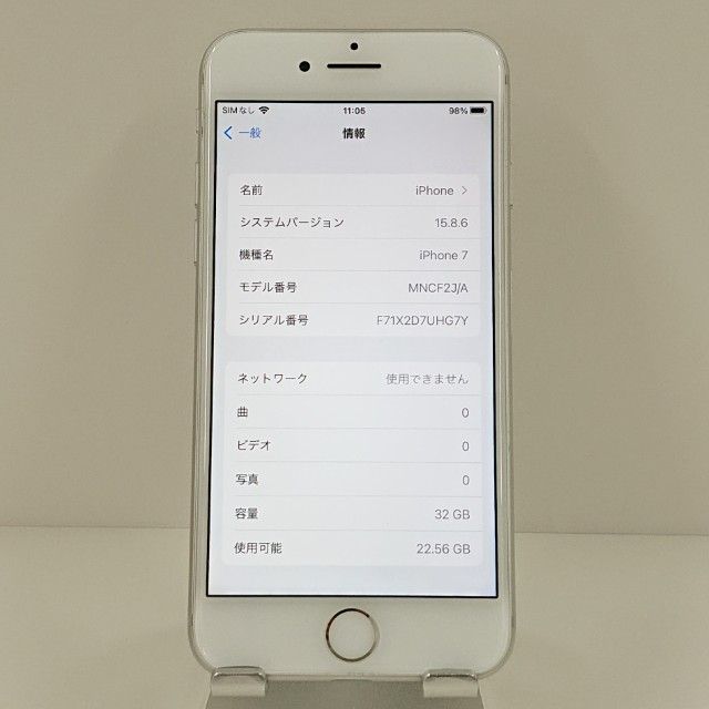 iPhone7 32GB �ɥ��� ����С� c18459