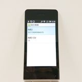 AQUOS �������� SH-02L �ɥ��� ������� c21456