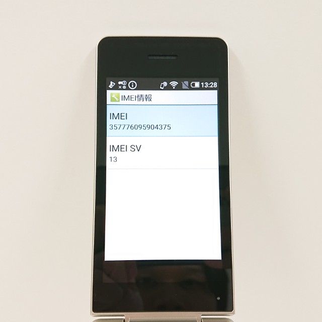 AQUOS �������� SH-02L �ɥ��� ������� c21456