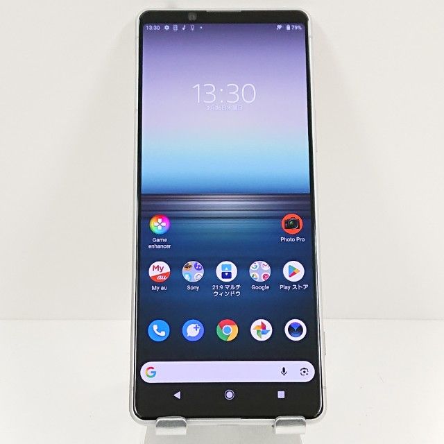 Xperia 1 II SOG01 au �ۥ磻�� c17558