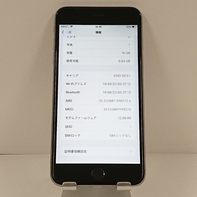 iPhone6s Plus 16GB �ɥ��� ���ڡ������쥤 c22502