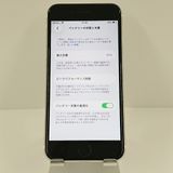 iPhoneSE ��2���� 64GB SoftBank �ۥ磻�� c18700