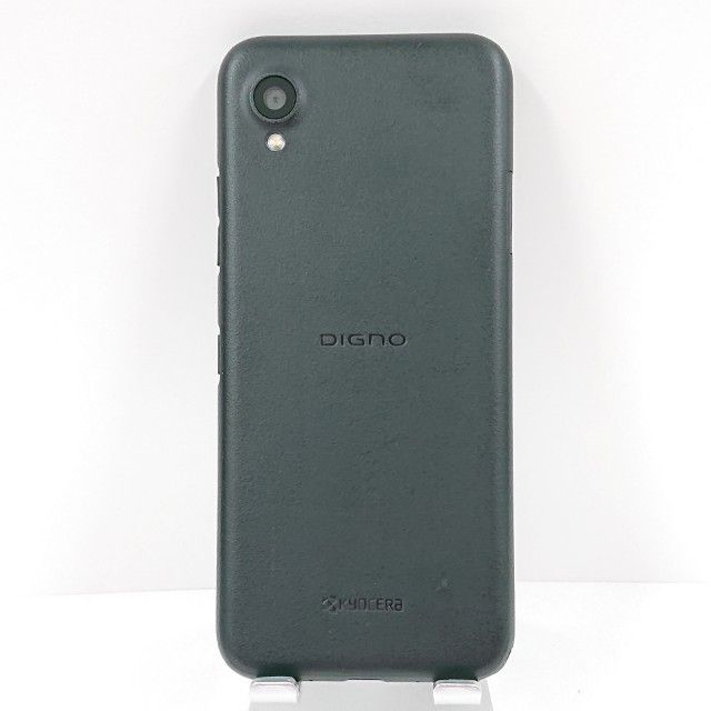 DIGNO BX2 A101KC SoftBank �֥�å� c16332