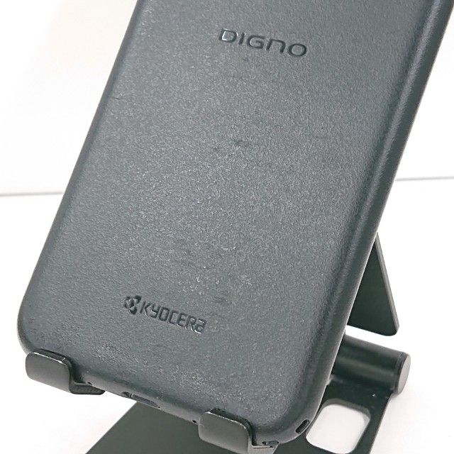 DIGNO BX2 A101KC SoftBank �֥�å�   c19419