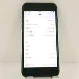iPhoneSE ��2���� 64GB �ɥ��� �֥�å� c22319