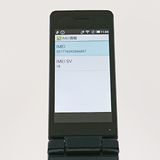 AQUOS �������� SH-02L �ɥ��� �֥�å� c20752