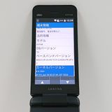 GRATINA KYF44 au �֥�å� c18395