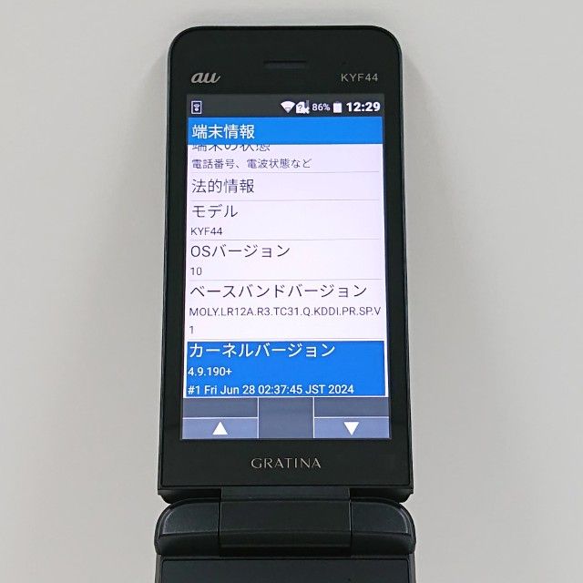 GRATINA KYF44 au �֥�å� c18395