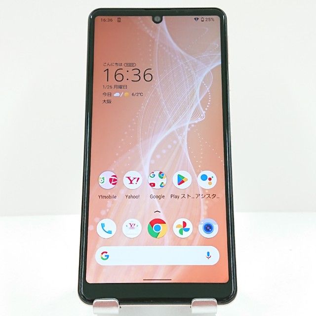 AQUOS sense4 basic A003SH Y!mobile �饤�ȥ��åѡ� c16612