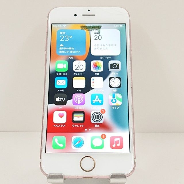 新品 SIMフリー iPhone6s 32gb ローズゴールド ムスビー｜セイモバイル☆国内SIMフリーiPhone 6s 32GB ローズゴールド
