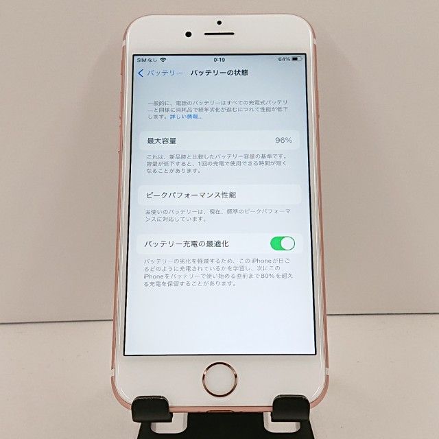 iPhone6s 64GB SoftBank ������������� c19305