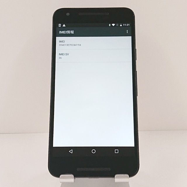 Nexus 5X �ɥ��� �����ܥ� c19141