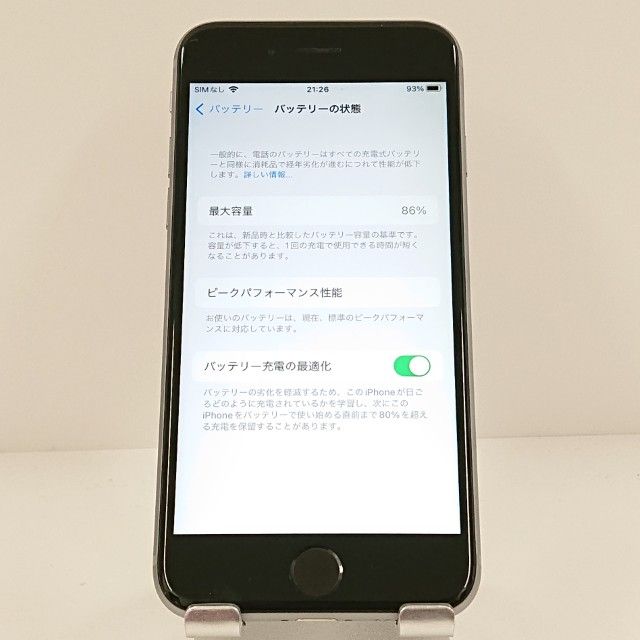 iPhone6s 32GB SIM�ե꡼ ���ڡ������쥤 c19318