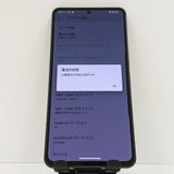 AQUOS R7 A202SH SoftBank �֥�å� c17852