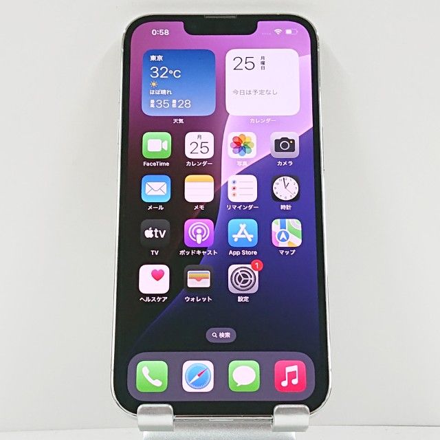 iPhone13 Pro 256GB SoftBank С c14242