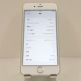 iPhone6s 16GB SIM�ե꡼ ����С� c18053